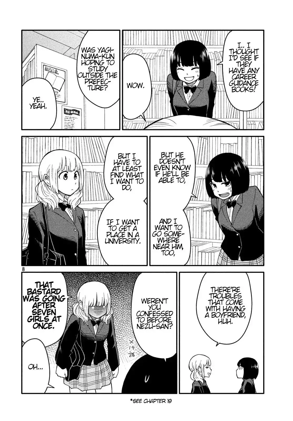 Oogami-san, Dadamore Desu Chapter 24 8